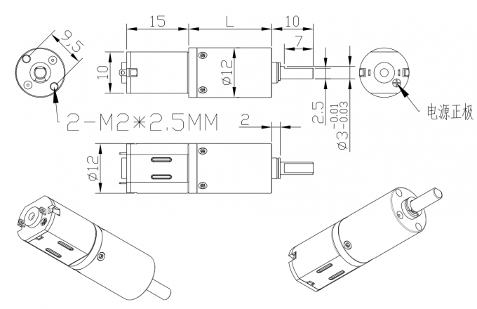 12V Mikro Prędkościowy Szczotkowy Silnik Prądu Stałego z Przekładnią PG12-N20 Wysokiej Jakości 12mm Silnik Redukcyjny DC 9