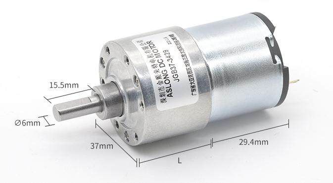 JGB37-3429 12V/24V motor prądu stałego 12V inteligentny robot, motor prądu stałego 24v 0